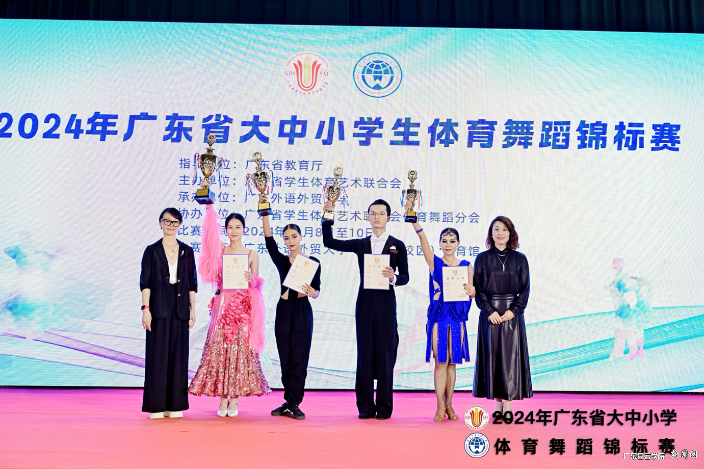 图片 6.png 图片 6.png