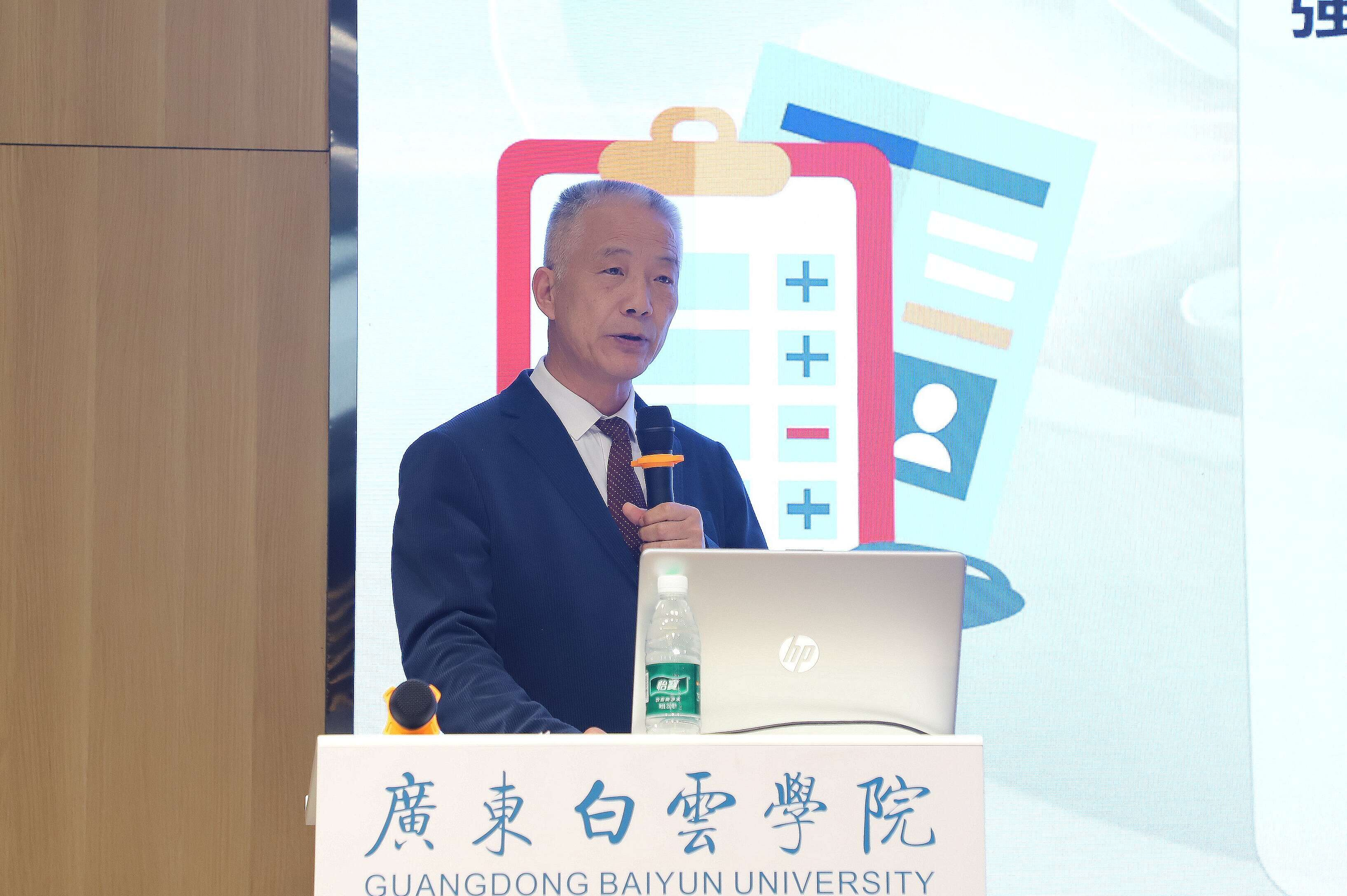 图片 2.png 图片 2.png