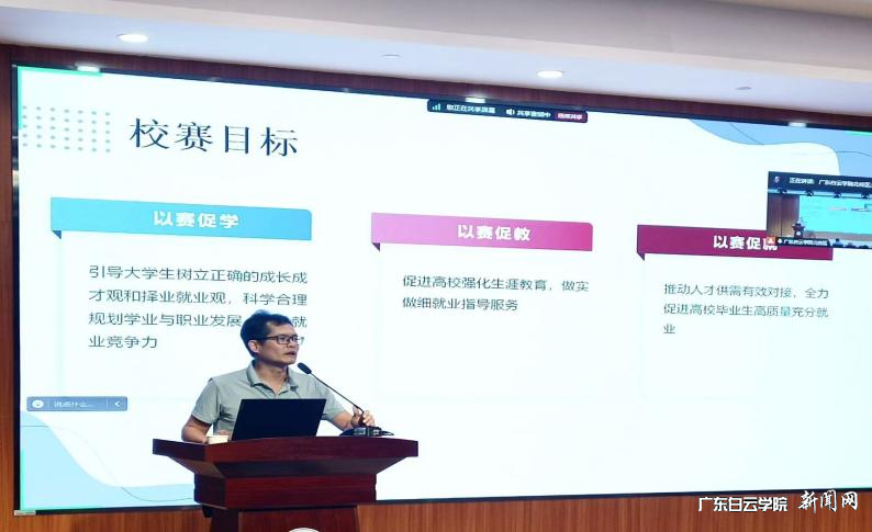 图片 3.png 图片 3.png