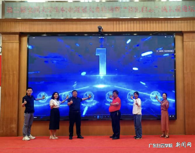 图片 6.png 图片 6.png