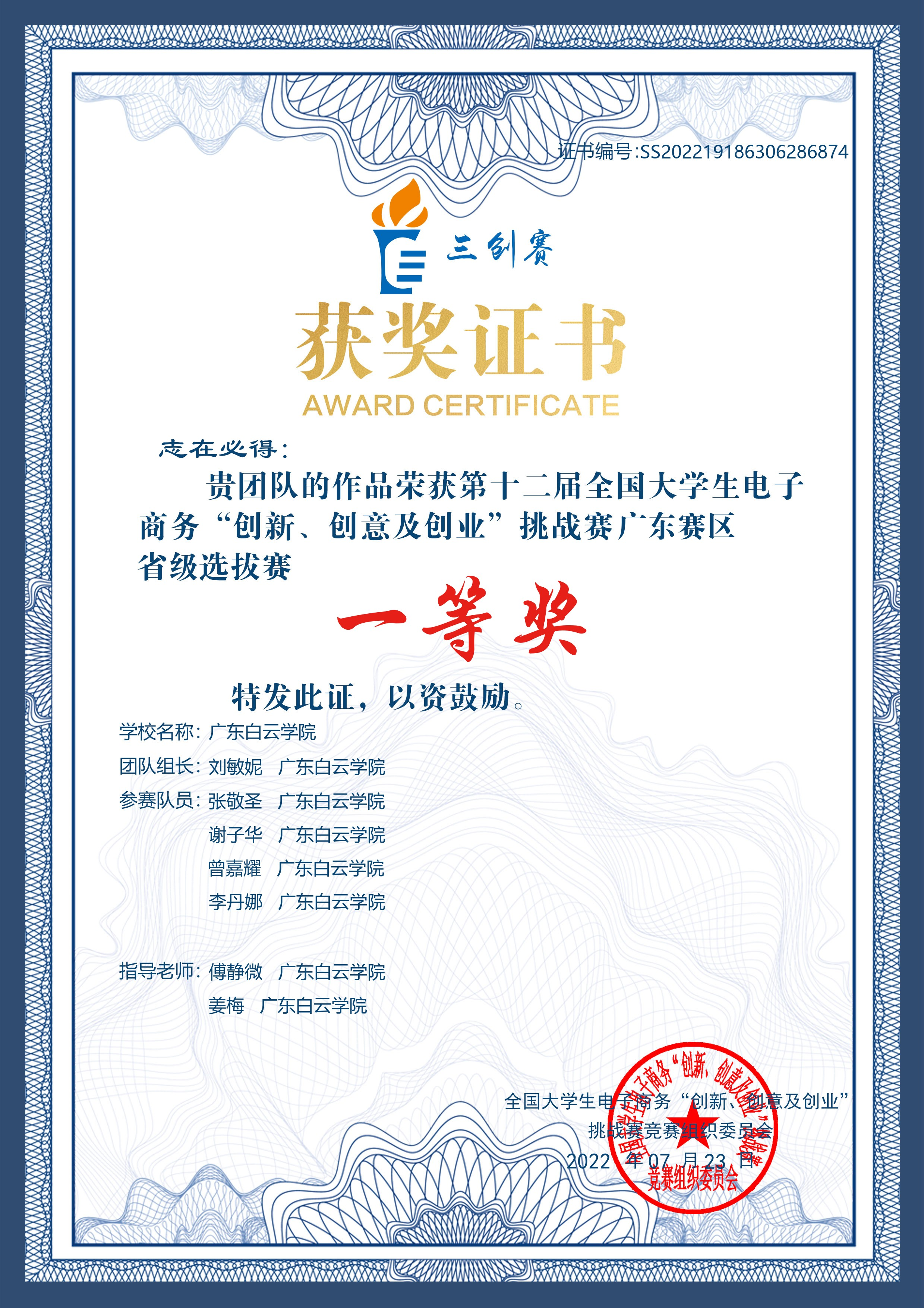 28a3794ba437a0600e0943d4cd6d5680.png 28a3794ba437a0600e0943d4cd6d5680.png