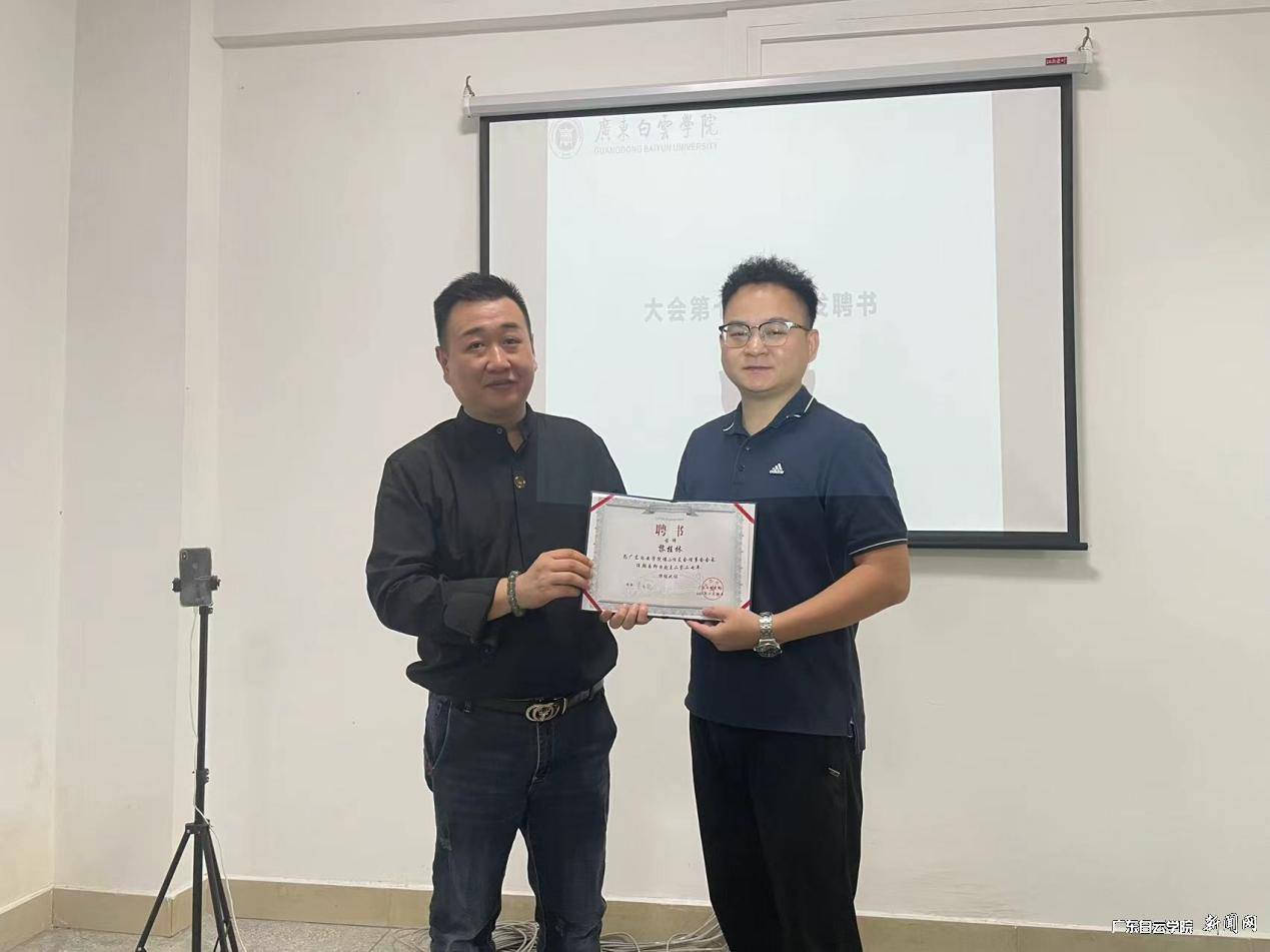 图片 2.png 图片 2.png