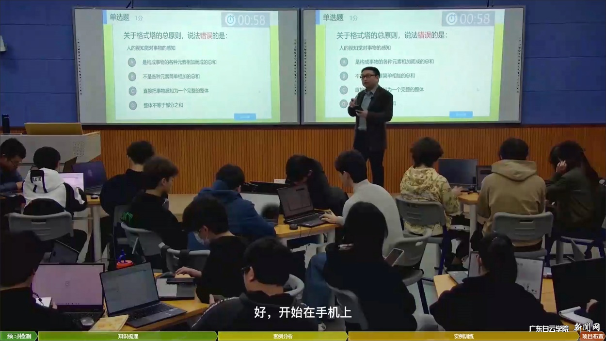 图片 5.png 图片 5.png