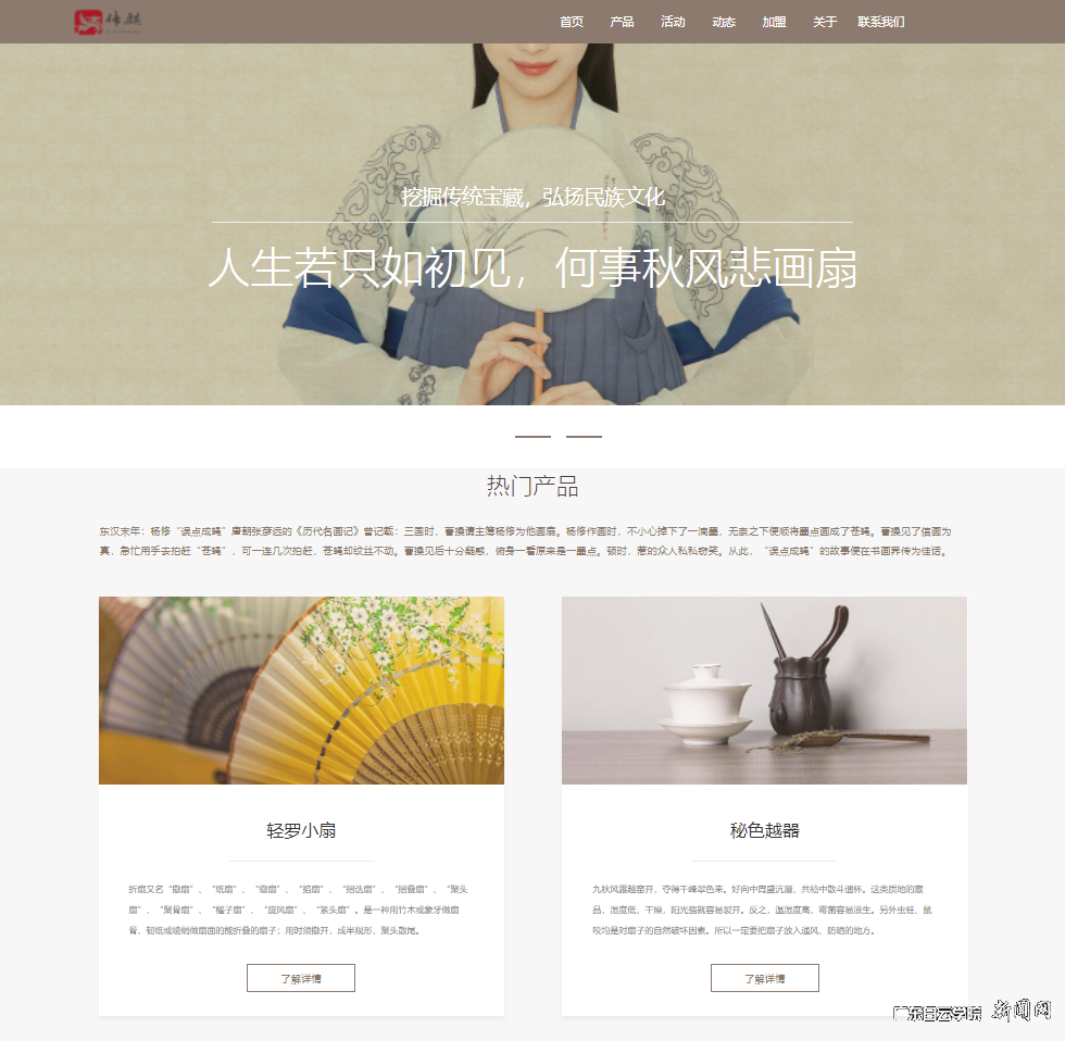 图片 3.png 图片 3.png