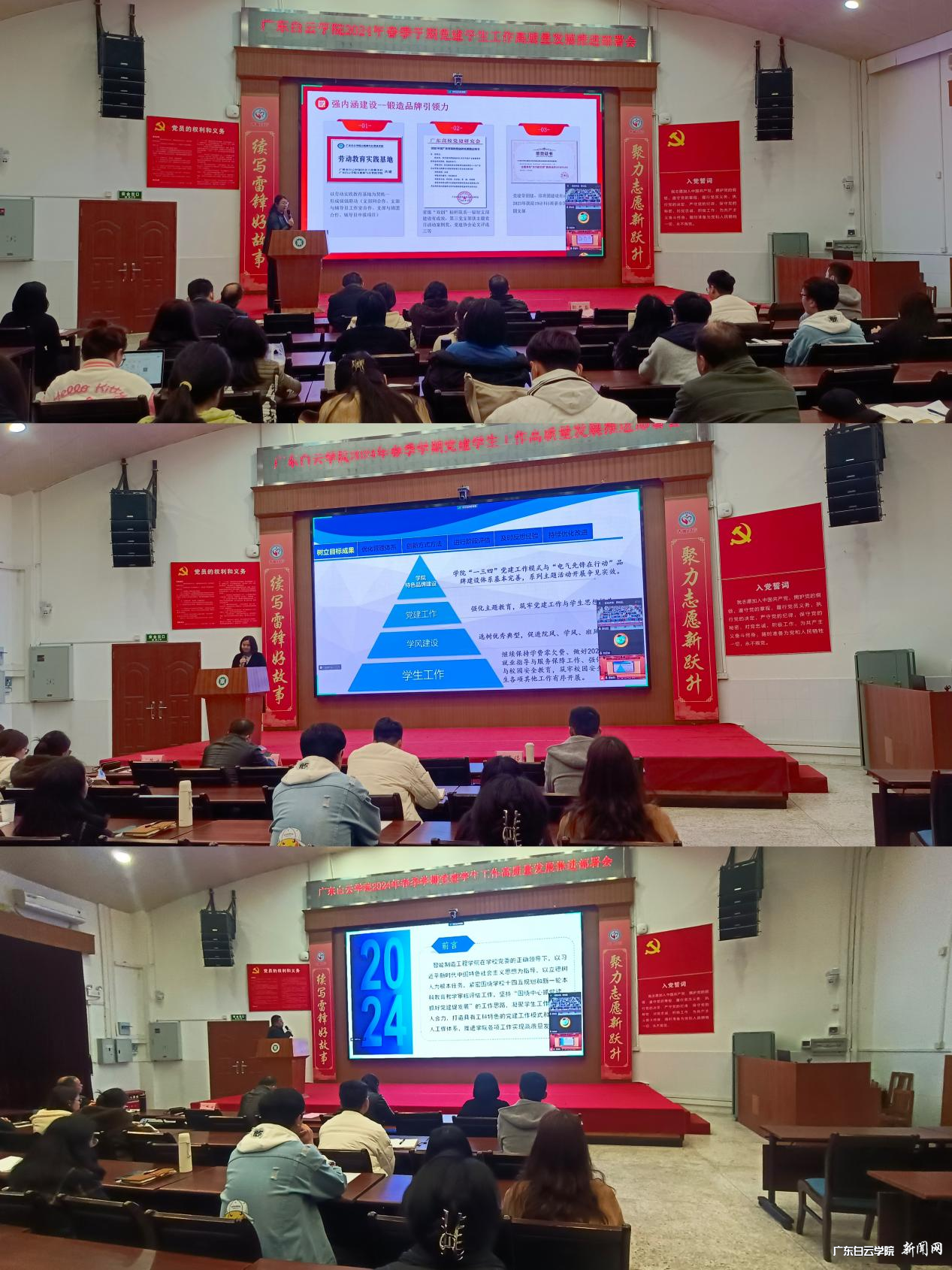 图片 5.png 图片 5.png