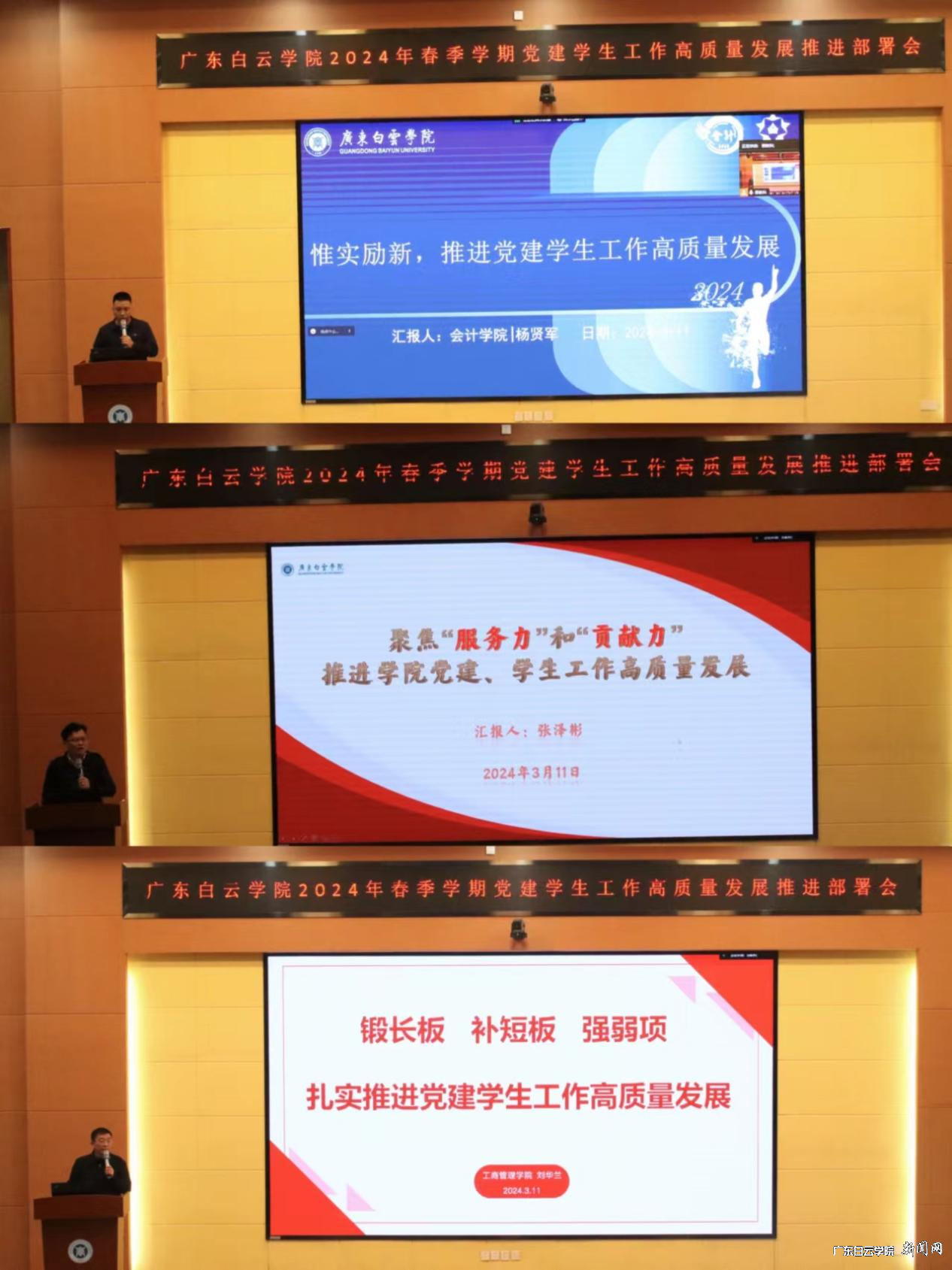 图片 2.png 图片 2.png