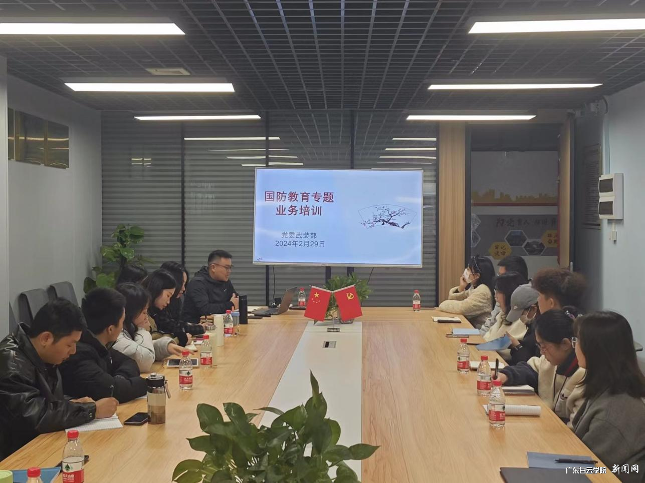 图片 4.png 图片 4.png