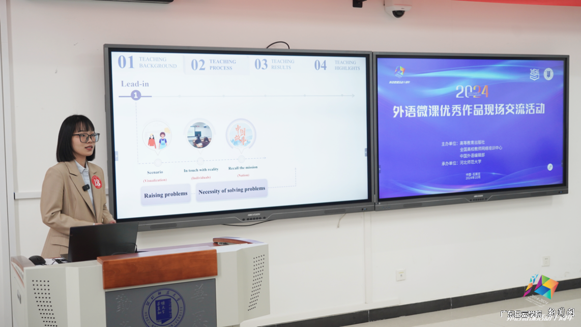 图片 4.png 图片 4.png