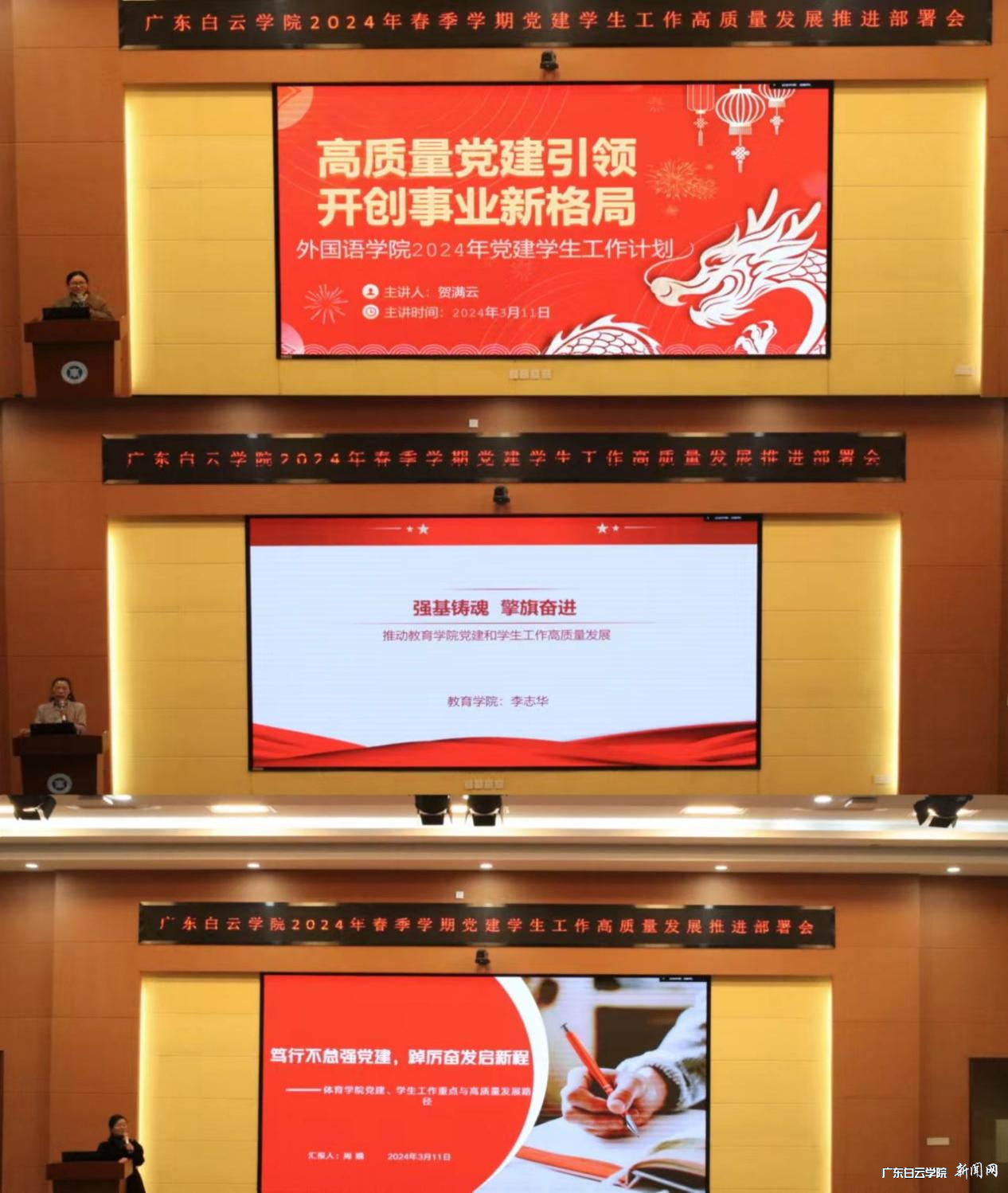 图片 3.png 图片 3.png