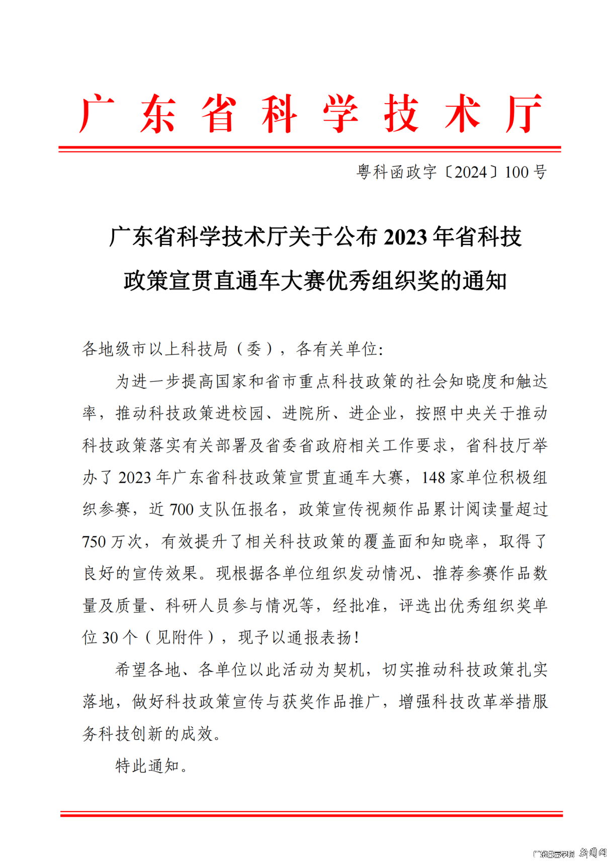 图片 2.png 图片 2.png