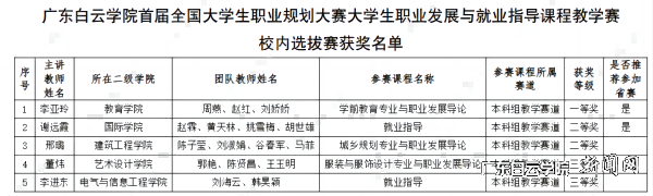 图片 9(1).png