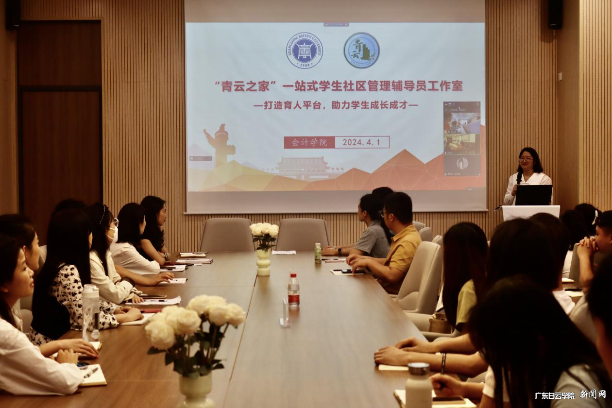 图片 5.png 图片 5.png