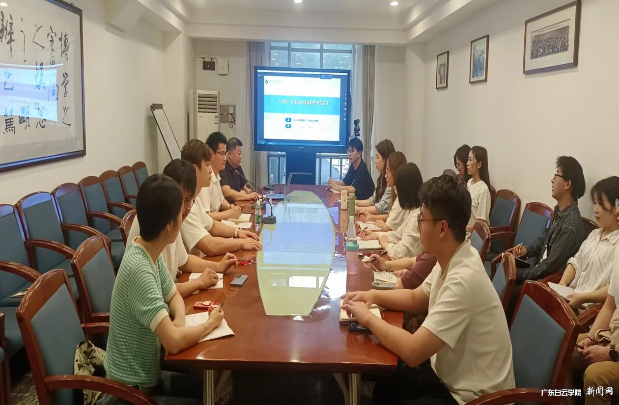 图片 4.png 图片 4.png