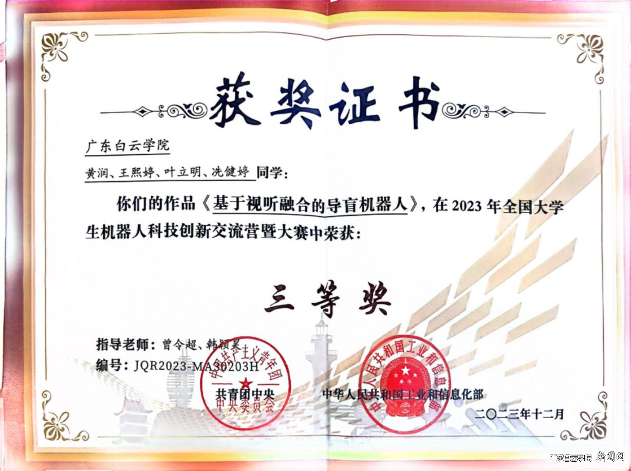 图片 2.png 图片 2.png