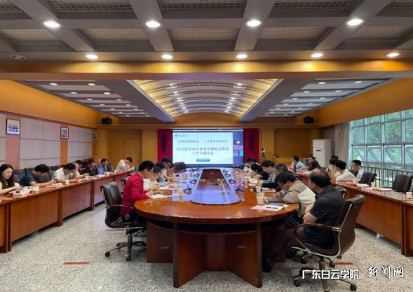 图片 6.png 图片 6.png