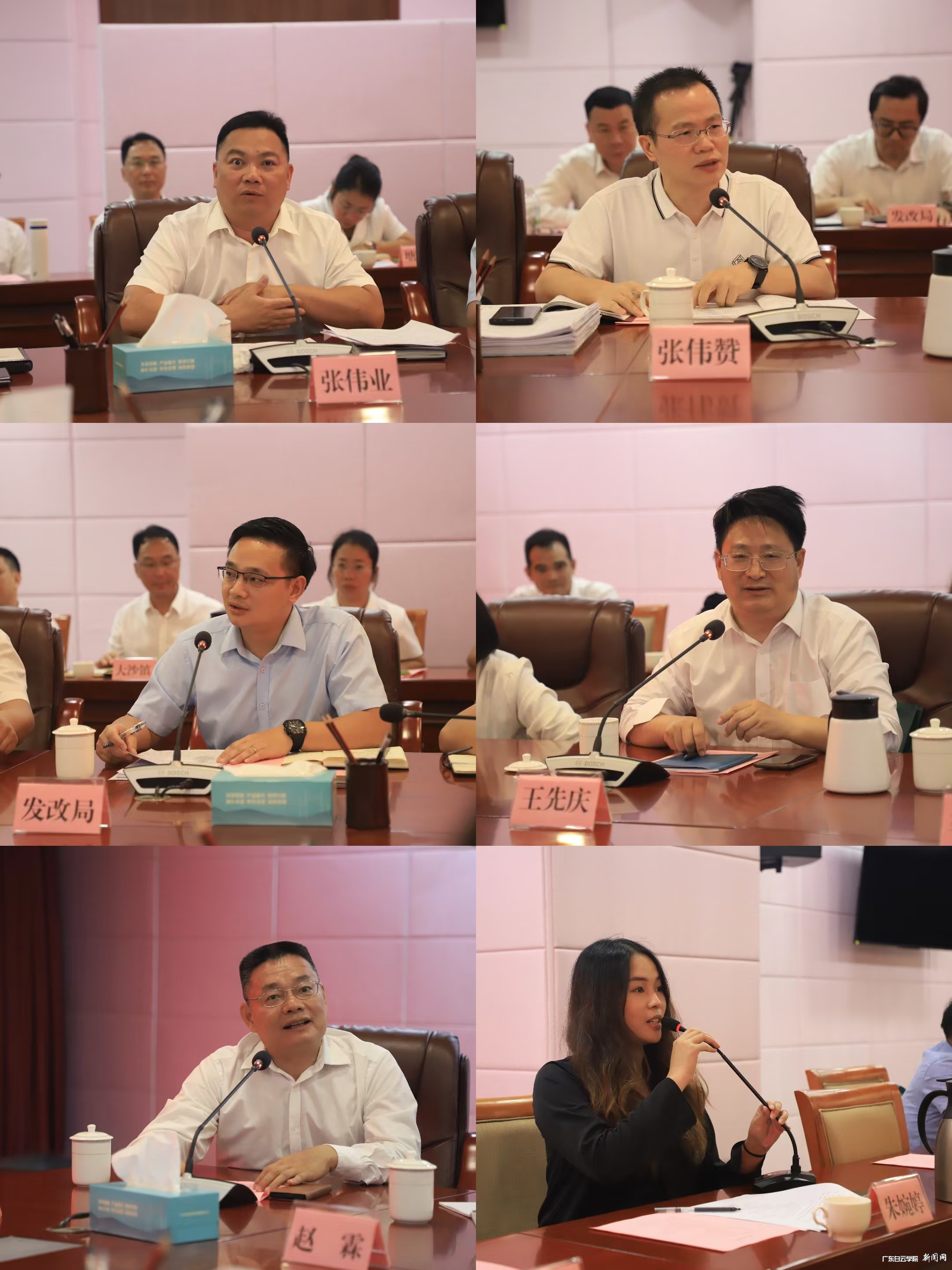 微信图片_20241106102509.jpg 微信图片_20241106102509.jpg