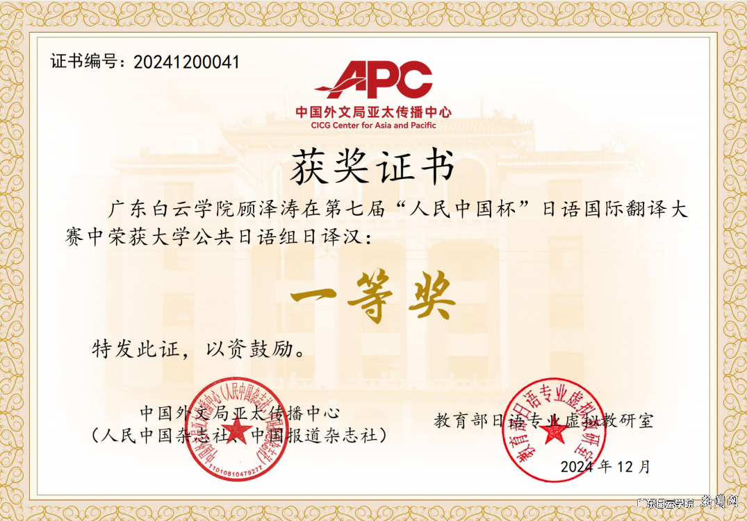 图片 3.png 图片 3.png