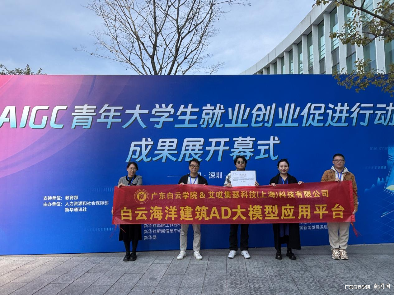 图片 2.png 图片 2.png