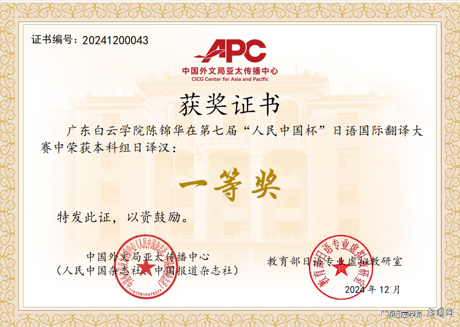 图片 2.png 图片 2.png