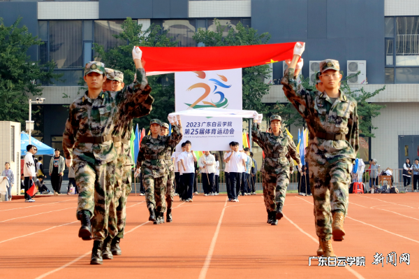 图片 3.png