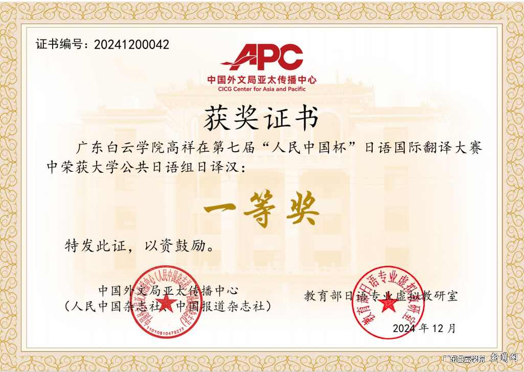 图片 4.png 图片 4.png