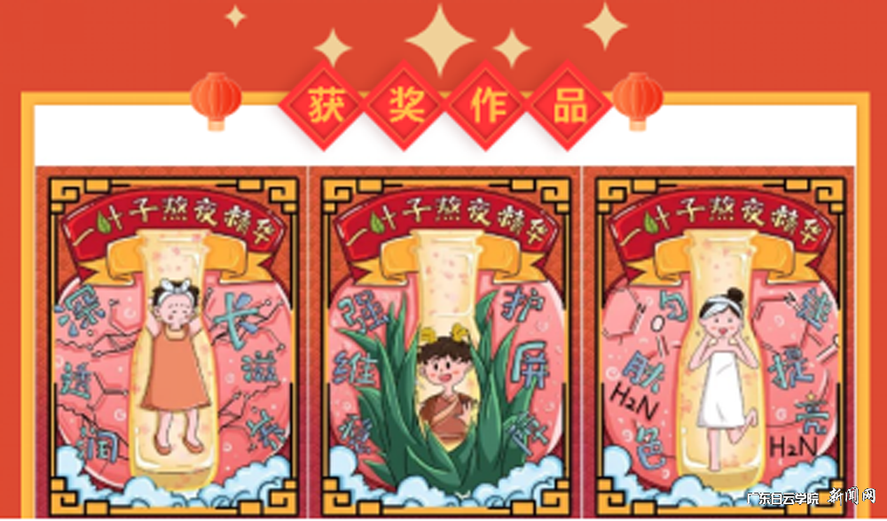 图片 7.png 图片 7.png