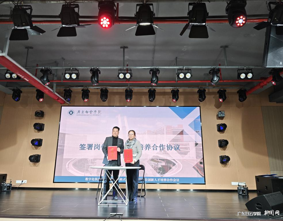 图片 7.png 图片 7.png