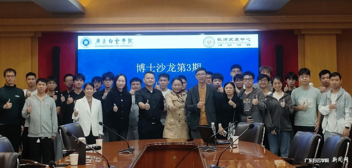 图片 4.png 图片 4.png