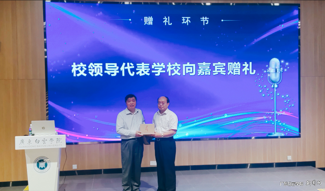 图片 4.png 图片 4.png