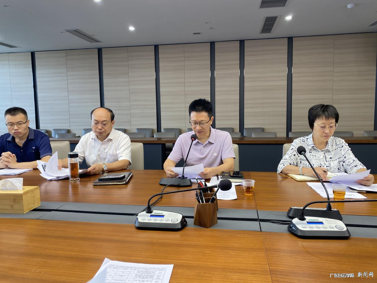 图片 1.png 图片 1.png