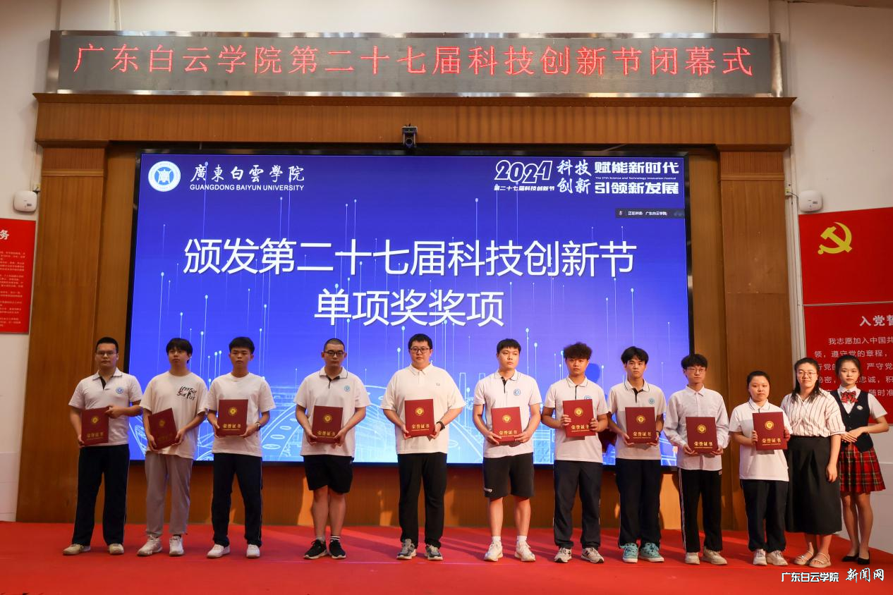 图片 9.png 图片 9.png