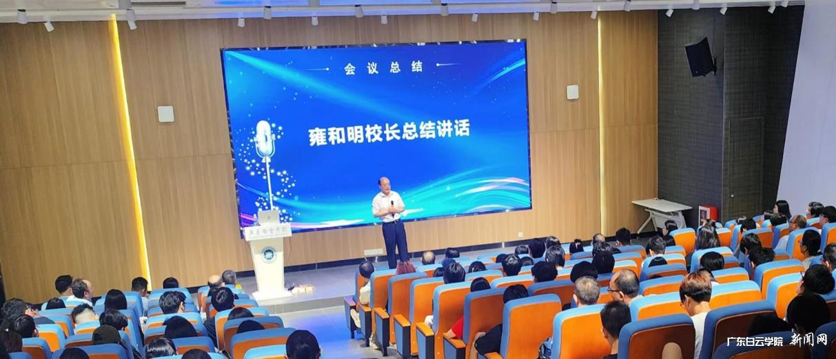 图片 5.png 图片 5.png