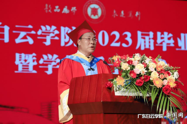 图片 4.png