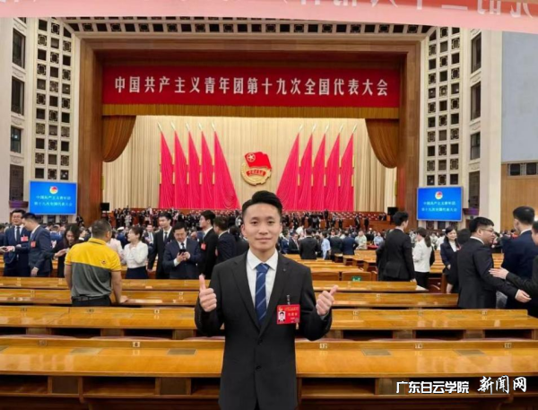 图片 2.png
