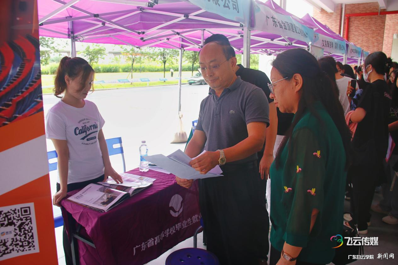 图片 3.png 图片 3.png