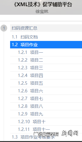 图片 7.png 图片 7.png
