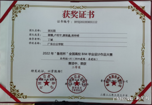 图片 19.png 图片 19.png