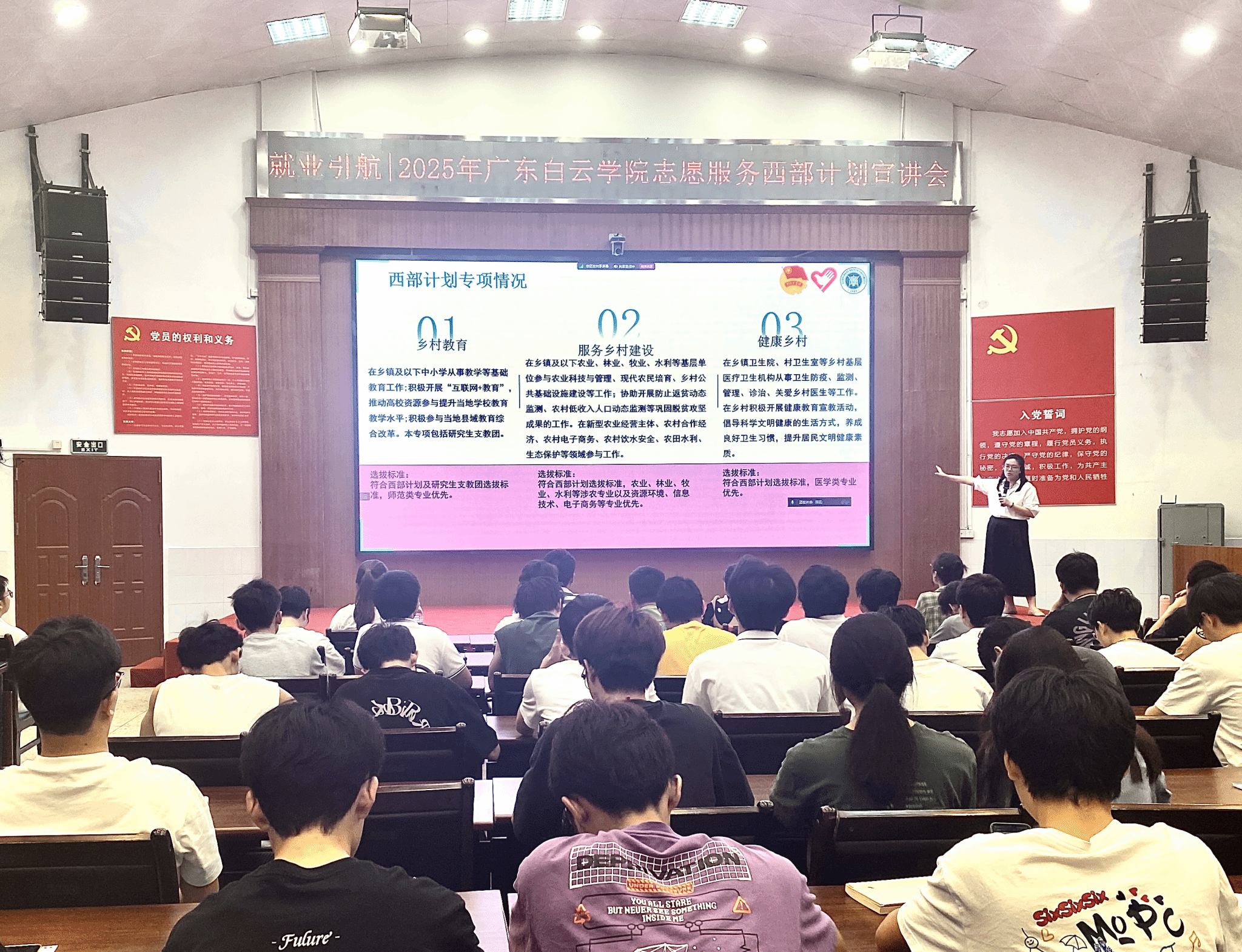 图片 2.png 图片 2.png