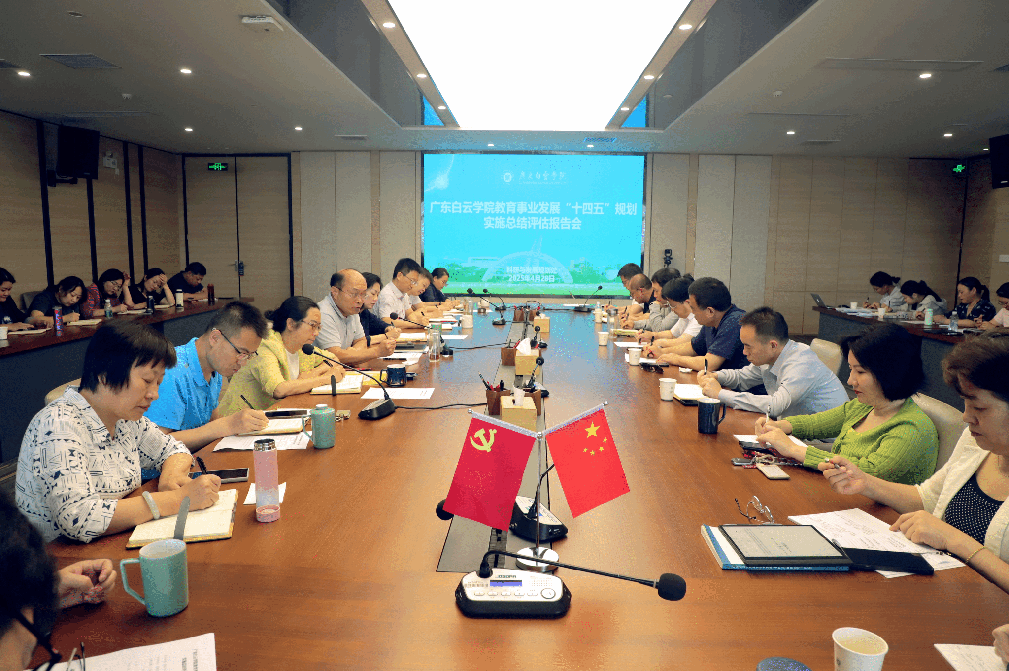 图片2.png 图片2.png