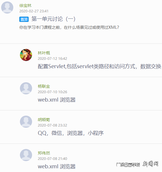 图片 3.png 图片 3.png