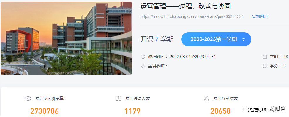 图片 3.png 图片 3.png