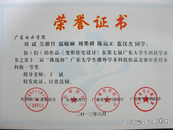 图片 17.png 图片 17.png