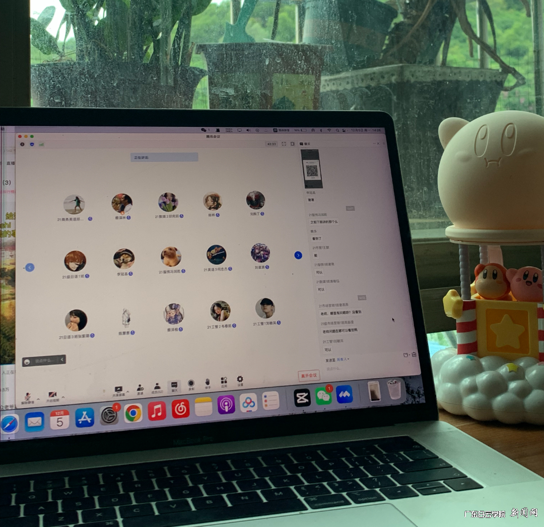 微信图片_20221206091900.png 微信图片_20221206091900.png