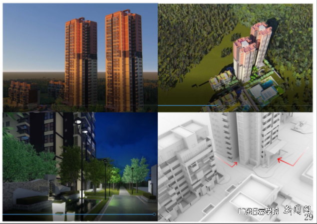 图片 12.png 图片 12.png