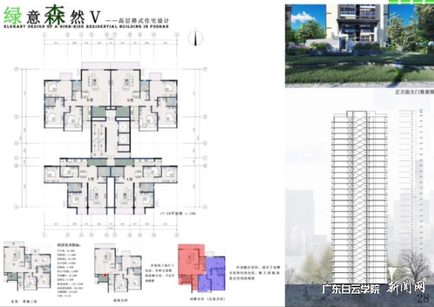 图片 13.png 图片 13.png