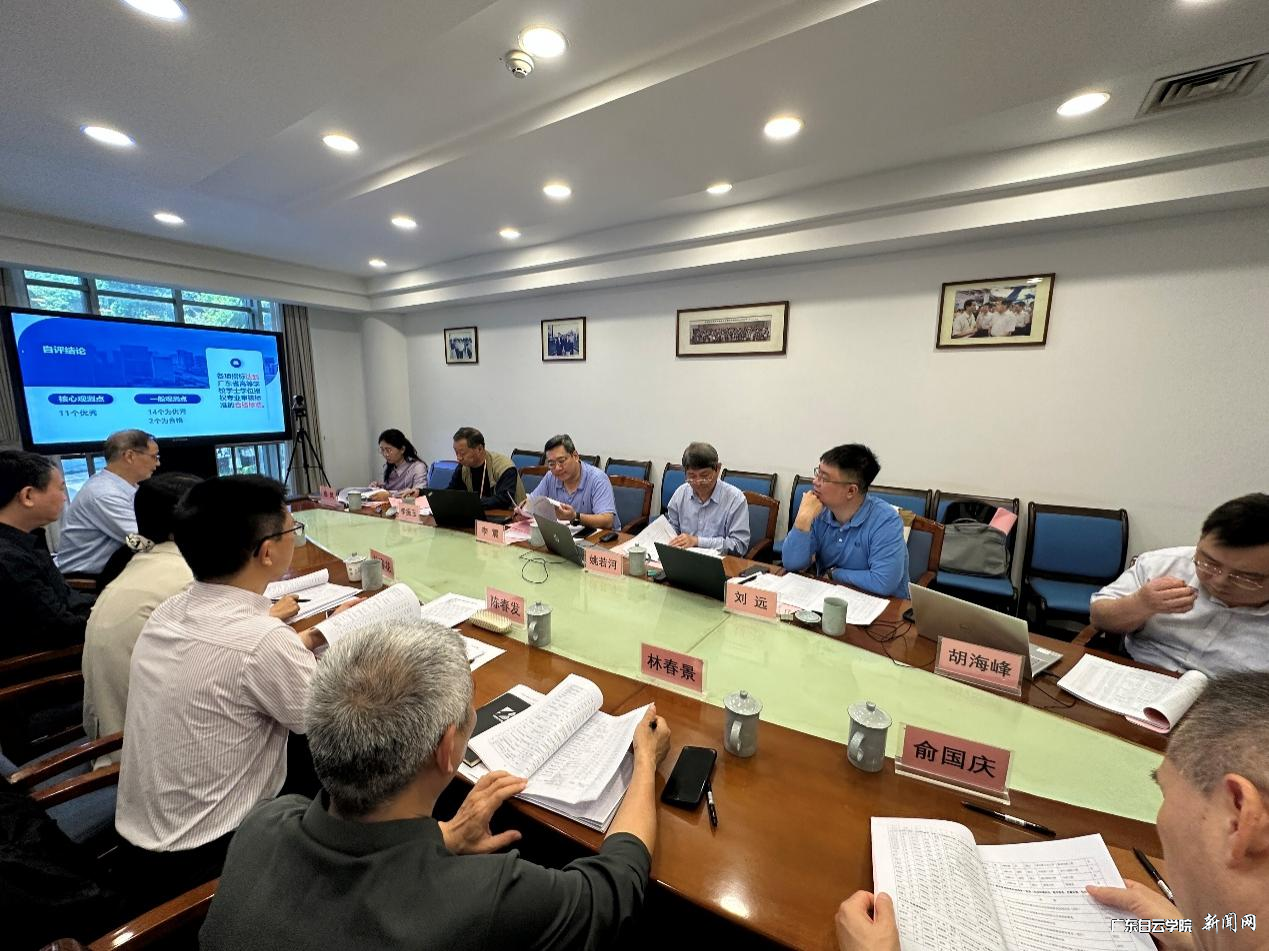 图片 5.png 图片 5.png
