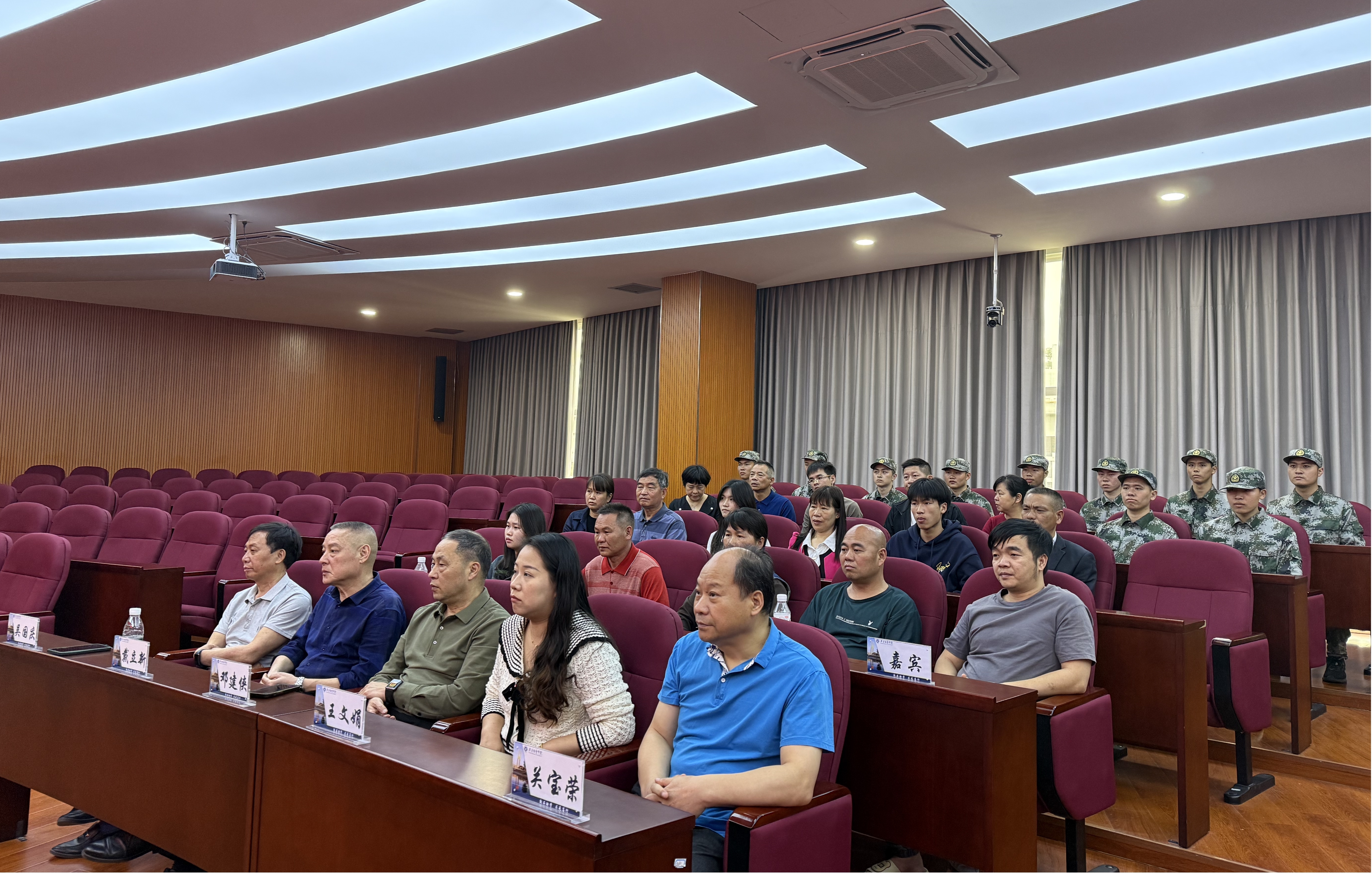 图片2.jpg 图片2.jpg