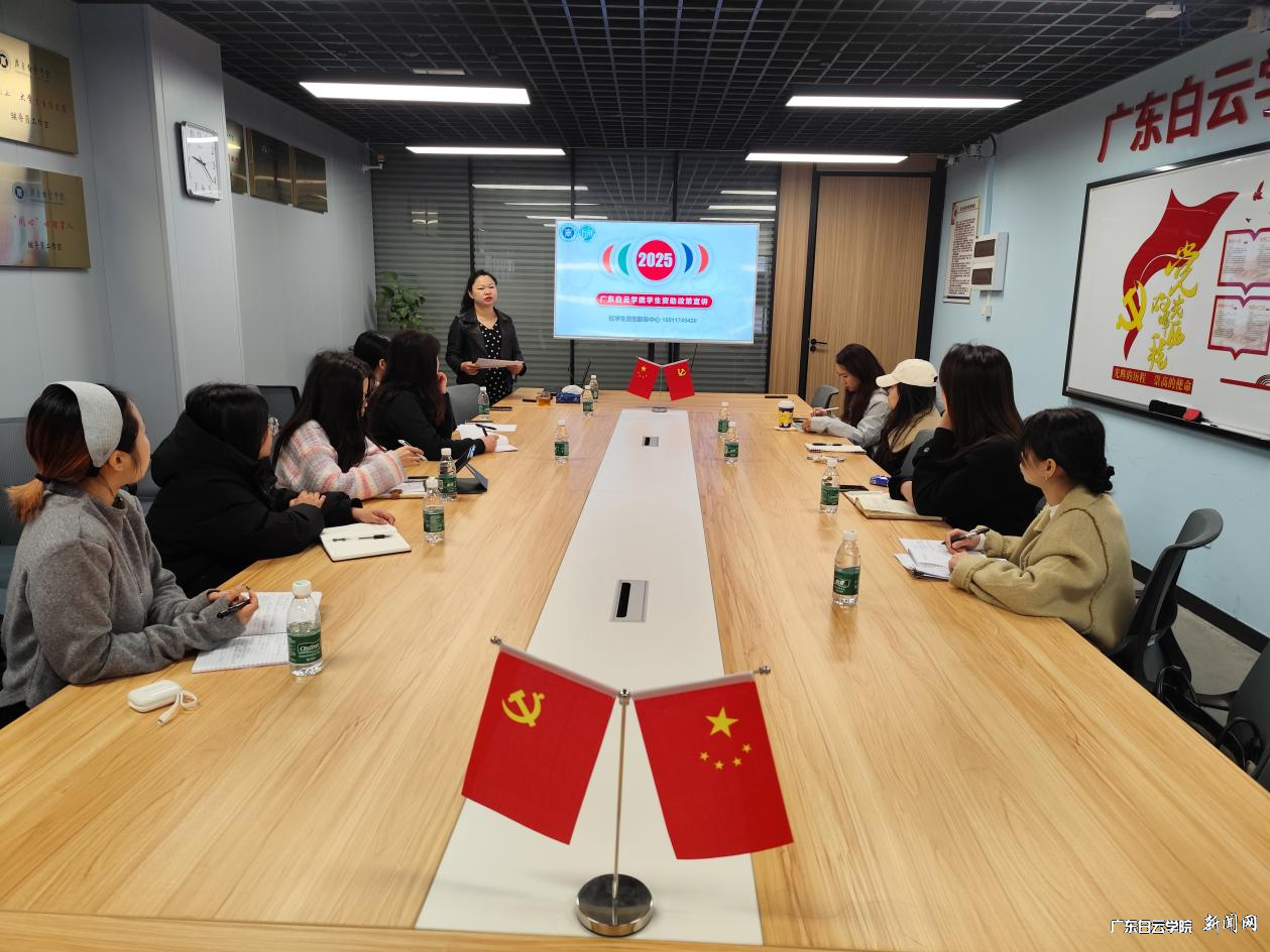 图片 7.png 图片 7.png