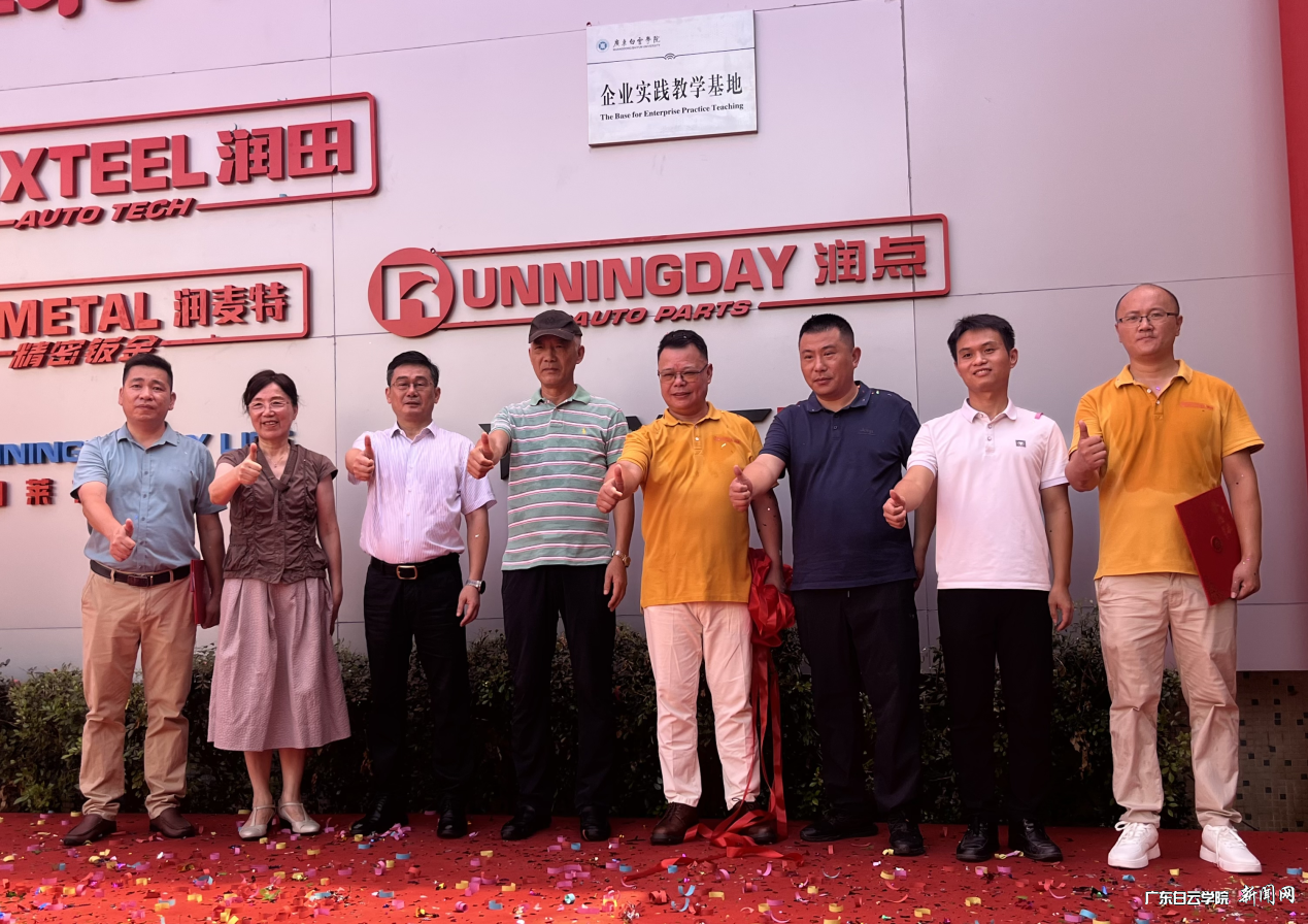 图片 6.png 图片 6.png