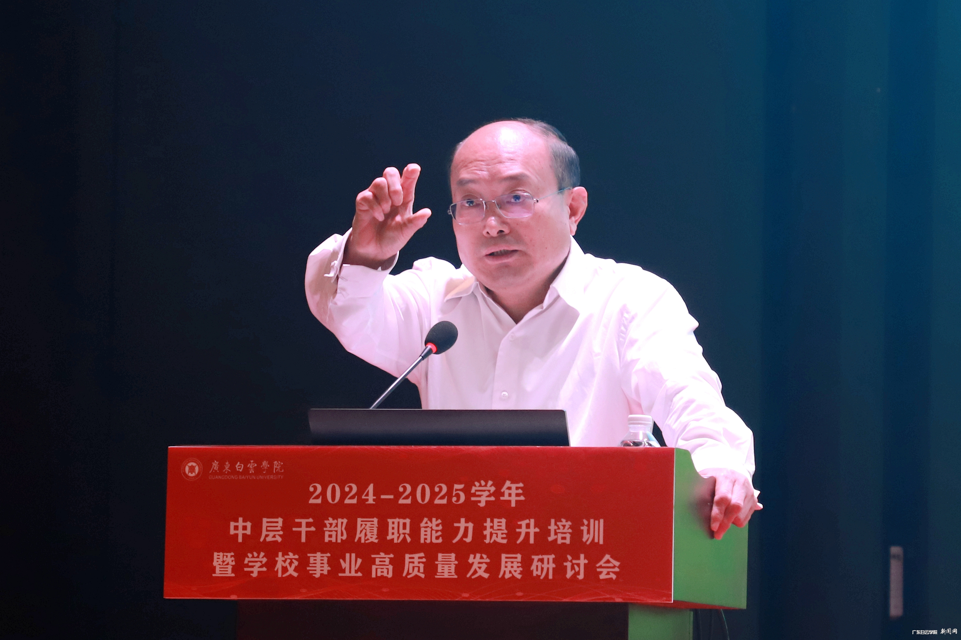 14微信图片_20240824223529.jpg 14微信图片_20240824223529.jpg